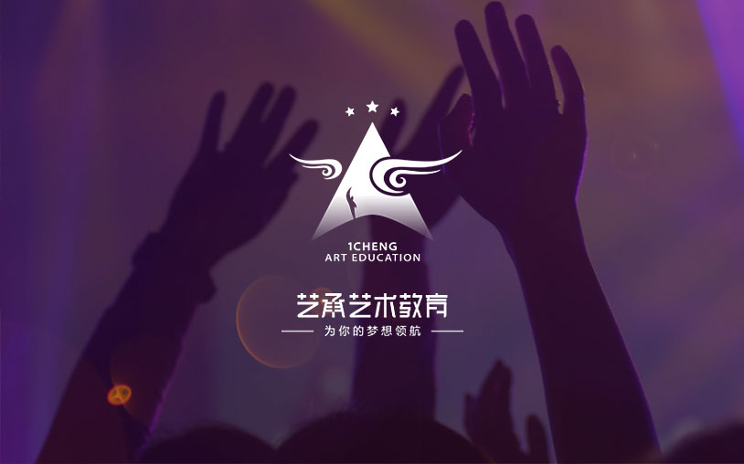 藝承教育
