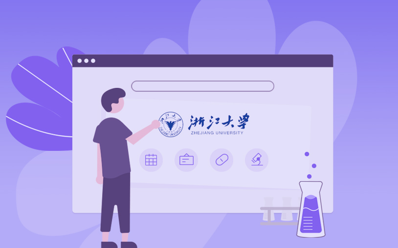 浙江大學TuJP Lab