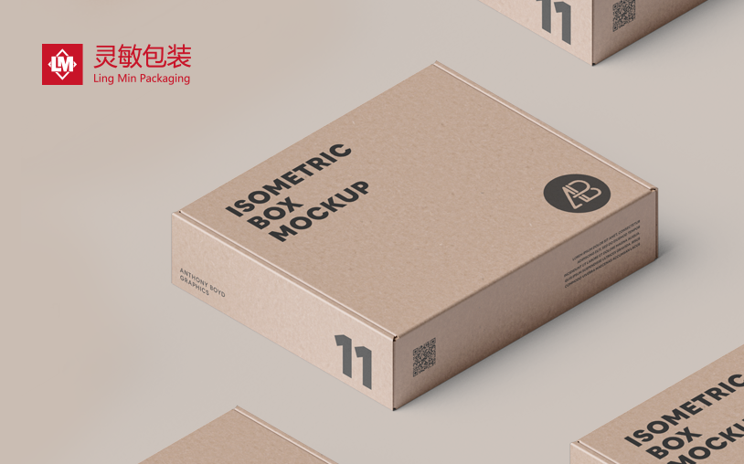 靈敏包裝