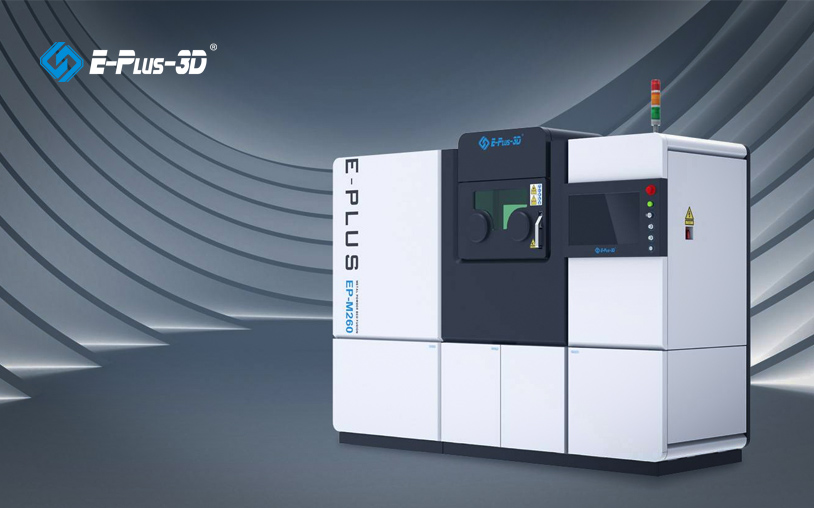 Eplus3D