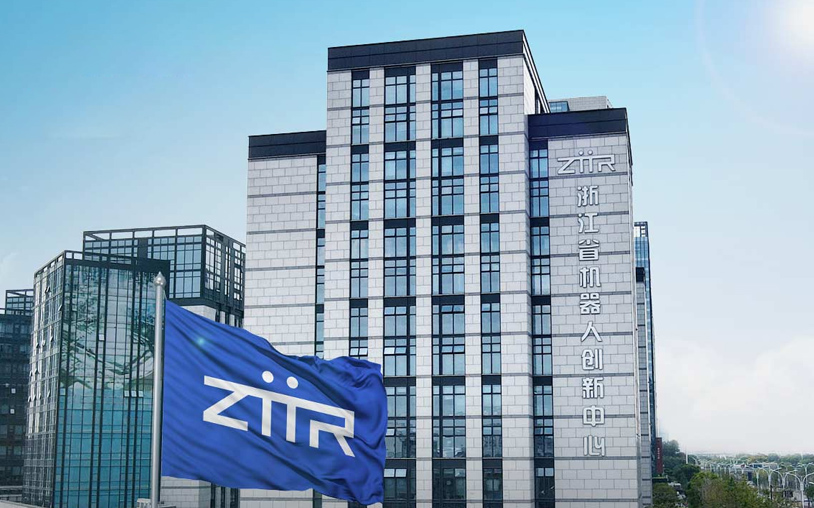ZhejiangInnovation